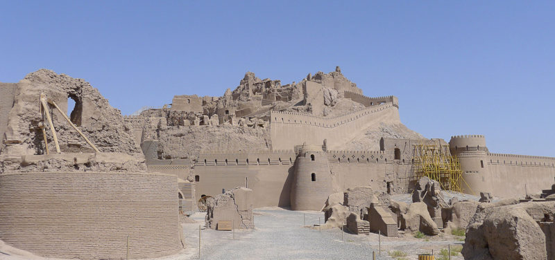 The citadel now Arg-e-Bam